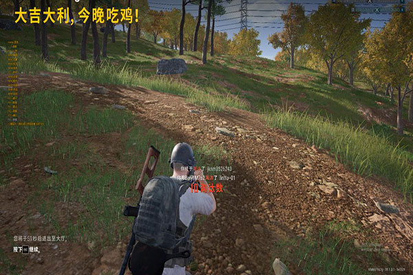 CF帆哥辅助头像透视自瞄效果